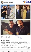 تشكر ويژه خانم بازيگر از آقاي كارگردان +عكس