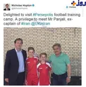 پسران سفیرانگلیس با پیراهن پرسپولیس +عکس