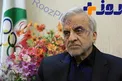 باید ببینم چه می شود، شاید کاندیدای ریاست جمهوری شوم