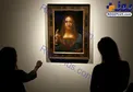عکس/ پرتره معروف عیسی مسیح اثر لئوناردو داوینچی
