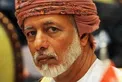 گفت‌وگوی تلفنی وزرای خارجه عمان و رژیم‌صهیونیستی