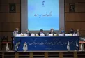 برگزاری مجمع سهامداران بانک سرمایه برای سال مالی 1398