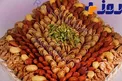 روش سریع تشخیص آجیل سالم از تقلبی
