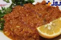 طرز تهیه میرزا قاسمی به روش سنتی