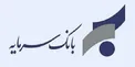 بانک سرمایه در اندیشه حفظ سرمایه های انسانی در تندباد «کرونا»