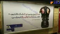 خواندني ترين داستان كوتاه دنيا+ عکس