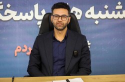 اصلاح شیوهنامههای صنعتی، بهسازی ۶ شهرک و اولویتدهی به واحدهای دانشبنیان در محورهای اصلی توسعه صنایع کیش تا پایان سال اصلاح شیوهنامههای صنعتی، بهسازی ۶ شهرک و اولویتدهی به واحدهای دانشبنیان در محورهای اصلی توسعه صنایع کیش تا پایان سال