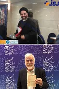 دو چهره نام آشنای دیگر در انتخابات ثبت نام کردند + عکس