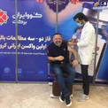 آقای بازیگر در حال تزریق دوز دوم واکسن ایرانی کرونا +عکس
