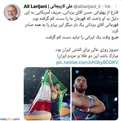 تبریک متفاوت علی لاریجانی به یزدانی و زارع / عکس