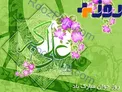 همه آنچه که جوانان باید از زندگی حضرت علی‌اکبر بدانند