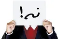 چگونه بعد از 