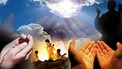 چه وقت اجابت دعا تضمین می شود؟