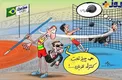کاریکاتور| گزارش سری سیا فاش شد؛ حضور ۱۰۰۰ جاسوس آمریکا در ریو!