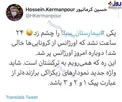 خبر بد کرونایی از اورژانس بیمارستان سینا+عکس