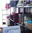جای خواب  عجیب این کارگر در فرودگاه+ عکس