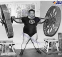 سنگین ترین وزنه ای که تاکنون بشر توانسته بلند کند+عکس