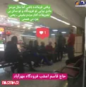 حاج قاسم سلیمانی بدون تشریفات در فرودگاه مهرآباد! + عکس