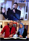 معرفی میهمانان برنامه دورهمی امشب