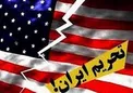 تحلیل جالب اکونومیست؛ آمریکا تا ۲۰۲۲ تحریم ایران را کاهش می‌دهد ولی تا ۲۰۲۴ مجدد تحریم‌ها بر می‌گردد