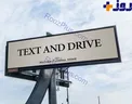 اس‌ام‌اس بزن و رانندگی کن!+عکس