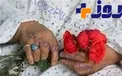 مردی که تازه در 80 سالگی داماد شد