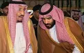 سیلی محکم پادشاه سعودی به صورت بن سلمان