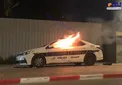 عکس/ خودروی پلیس صهیونیست در حال سوختن در آتش خشم معترضان فلسطینی