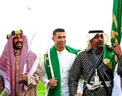 دشداشه پوشیدن رونالدو در جشن عربستان/ عکس