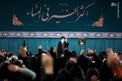 طرح زنانه حدیث نصب شده در محل سخنرانی رهبر انقلاب/ عکس
