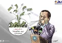 آیا بازار سکه و دلار تحت کنترل دولت است؟ +عکس