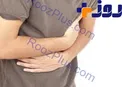 با نشانه های درد آپاندیسیت و احتمال ترکیدگی آن آشنا شوید