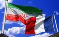 تحلیل مقدماتی داده‌های بازیابی شده جعبه‌های سیاه هواپیمای اوکراینی از امروز آغاز می‌شود