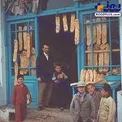 تصویری نوستالژیک از یک نانوایی قدیمی