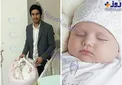 فوتبالیست مشهور پدر شد/عکس