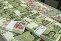 آیا منظور از نقدینگی تنها همان پول است؟