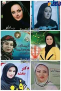 عکس/پوستر های عجیب تبلیغاتی زنان با استفاده از جذابیت های ظاهری