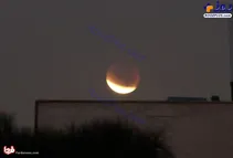 تصویری دیدنی از ماه‌گرفتگی در تهران