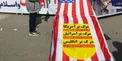 تابوت ترامپ در مسیر راهپیمایی ۲۲ بهمن +عکس