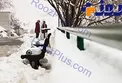 هشدار هواشناسی درباره برف، باران و سرما!