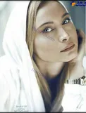 عکس بسیار متفاوت خانم بازیگر با چهره ای دیده نشده
