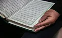 خاطره حافظ و قاری قرآن از دیدار با مقام معظم رهبری