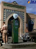 عکس/ پمپ بنزین در قدیم چگونه بود!؟