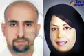 عكس/ عروس و دامادي كه در تهران سربريده شدند