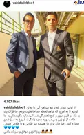 واکنش اینستاگرامی وحید طالب‌لو به خداحافظی رضا عنایتی از فوتبال