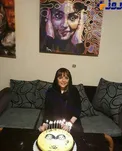 جشن تولد خانم بازیگر و تابلوی عجیبی که در خانه اوست + عکس