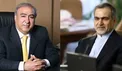 احتمال افشای ابعاد جدیدی از پرونده «فریدون» با بازداشت سلطان فولاد