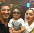 عکس دیده نشده خانم بازیگر به همراه همسر و پسرش