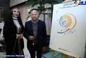 عكس/ افسانه بايگان در كنار الهی قمشه ای