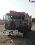 عکس/ چپ کردن ماشین آتش نشانی